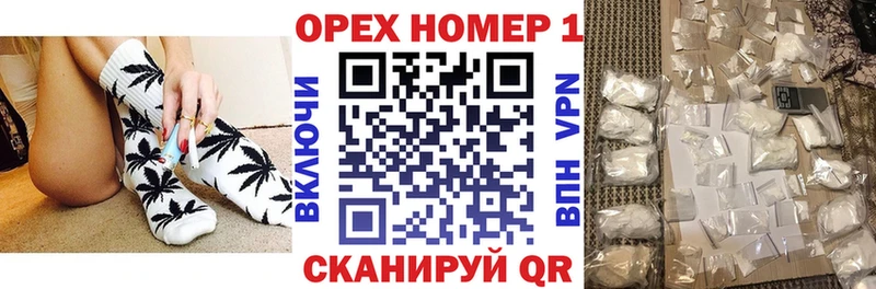 как найти наркотики  Новороссийск  COCAIN Columbia 