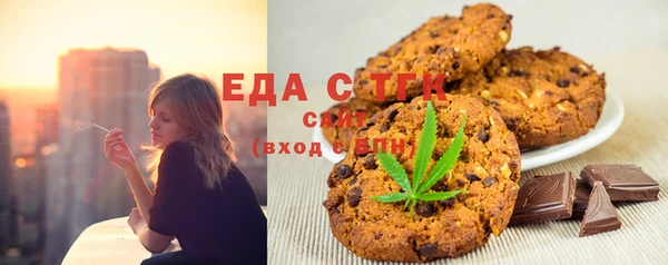 экстази Алексин