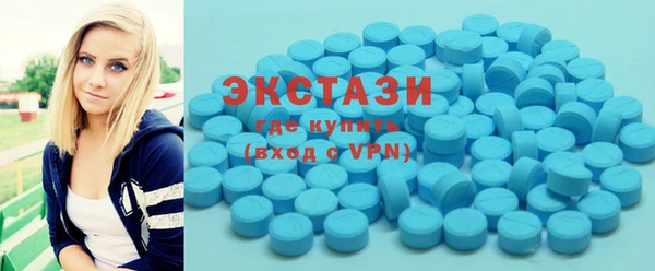 молекула духа Алексеевка