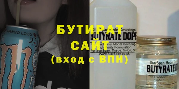 экстази Алексин