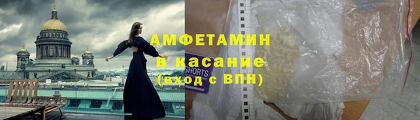 экстази Алексин