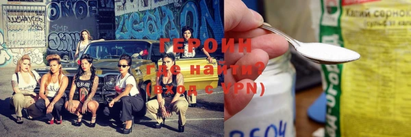 экстази Алексин
