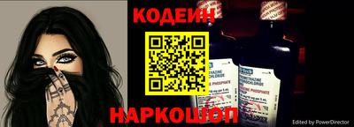 PSILOCYBIN Чапаевск