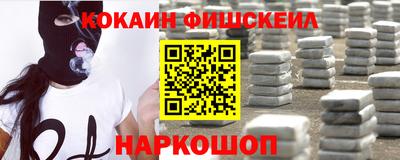 амфетамин Шахты