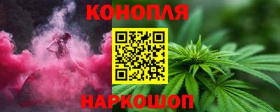 меф VHQ Шелехов