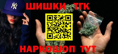 амфетамин Шахты