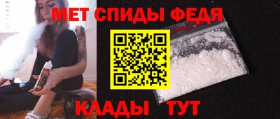 шишки Шебекино