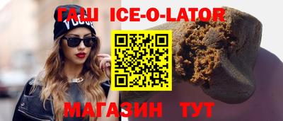 PSILOCYBIN Чапаевск