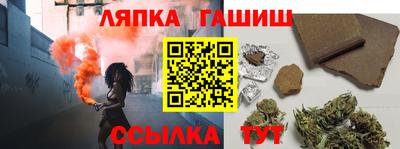 амфетамин Шахты