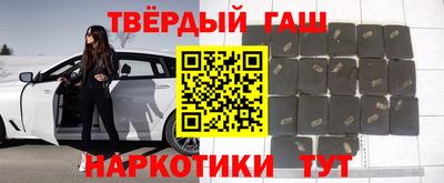 PSILOCYBIN Чапаевск