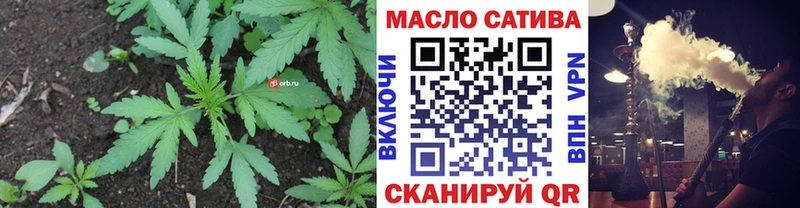 наркота Новороссийск Дистиллят ТГК Wax